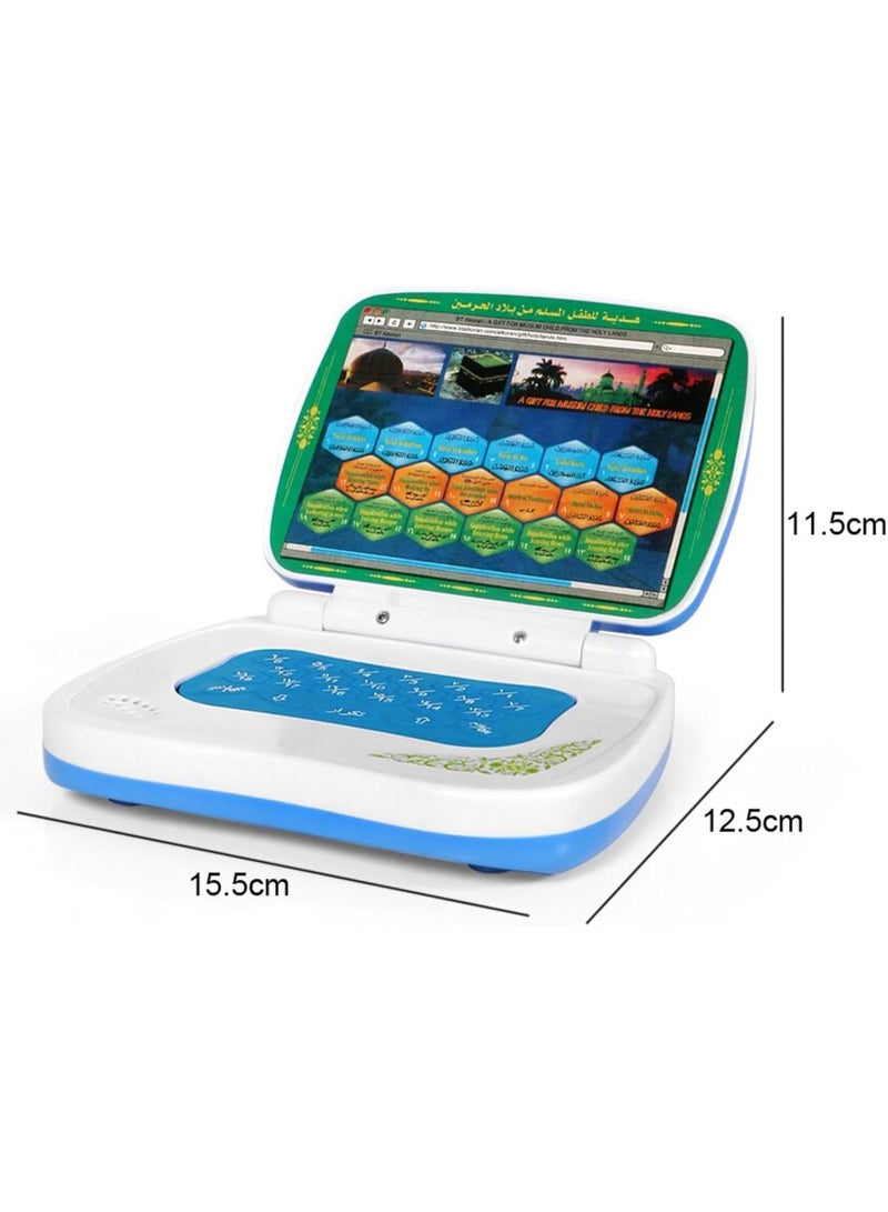 Dua & Surah Educational Laptop Toy for Kids – Arabic Learning Machine with Islamic Audio, Letters, and Games | Muslim Gift for Boys & Girls - Image 5