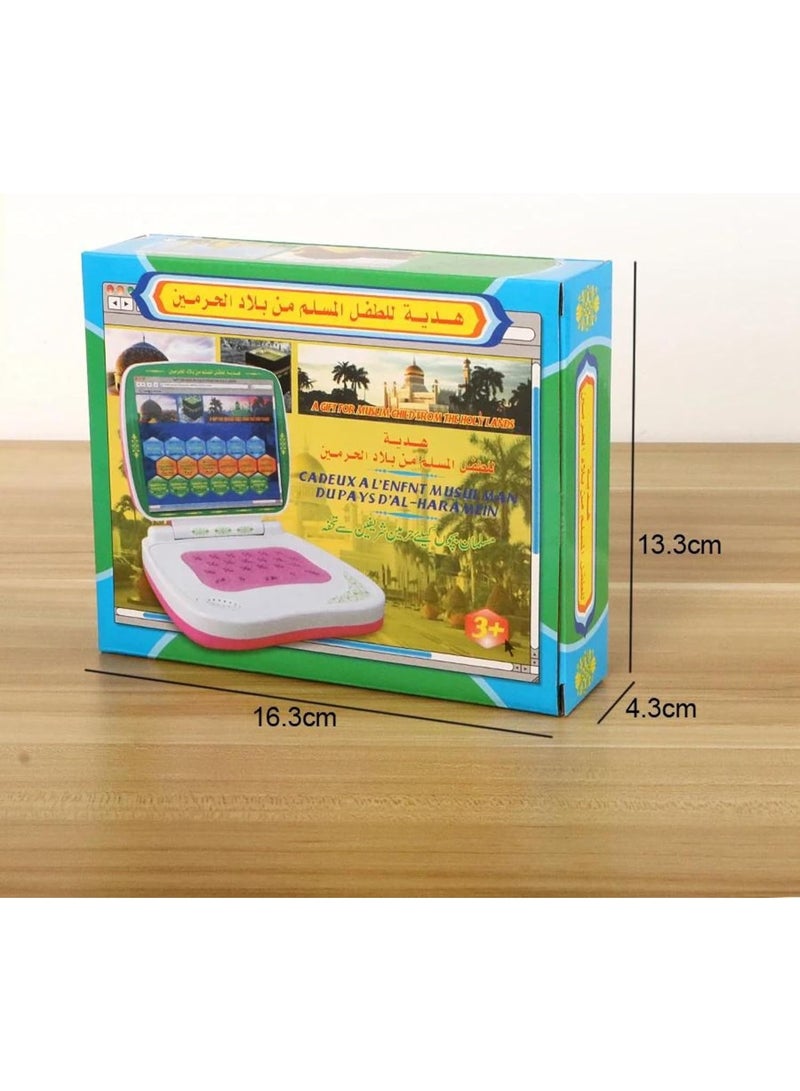 Dua & Surah Educational Laptop Toy for Kids – Arabic Learning Machine with Islamic Audio, Letters, and Games | Muslim Gift for Boys & Girls - Image 3