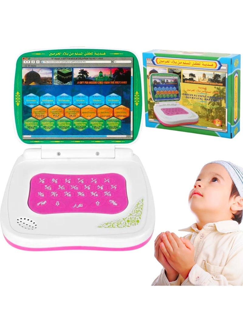 Dua & Surah Educational Laptop Toy for Kids – Arabic Learning Machine with Islamic Audio, Letters, and Games | Muslim Gift for Boys & Girls - Image 2