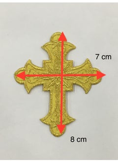 Karan Tuhafiye Karan Haberdashery Cross Crest Patch Iron-On Embroidery Crest 8*7 cm  - Image 3