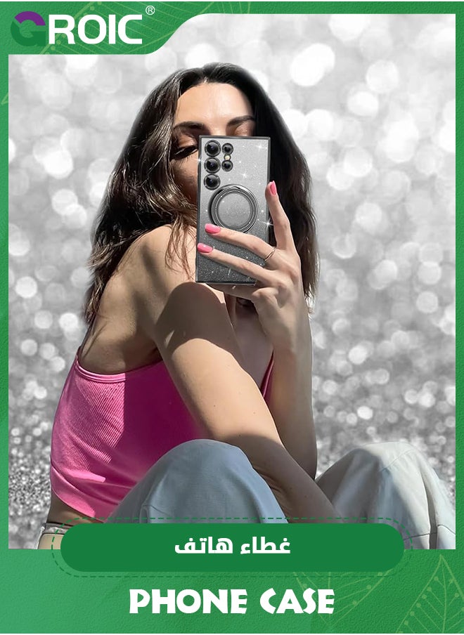 GROIC - For Samsung Galaxy S24 Plus Case with Magnetic Kickstand,Soft Cute Luxury Plating Bling Gradient Glitter Phone Shell,Compatible with MagSafe Clear Shockproof Back Cover for Galaxy S24 Plus 6.6'' - Image 1
