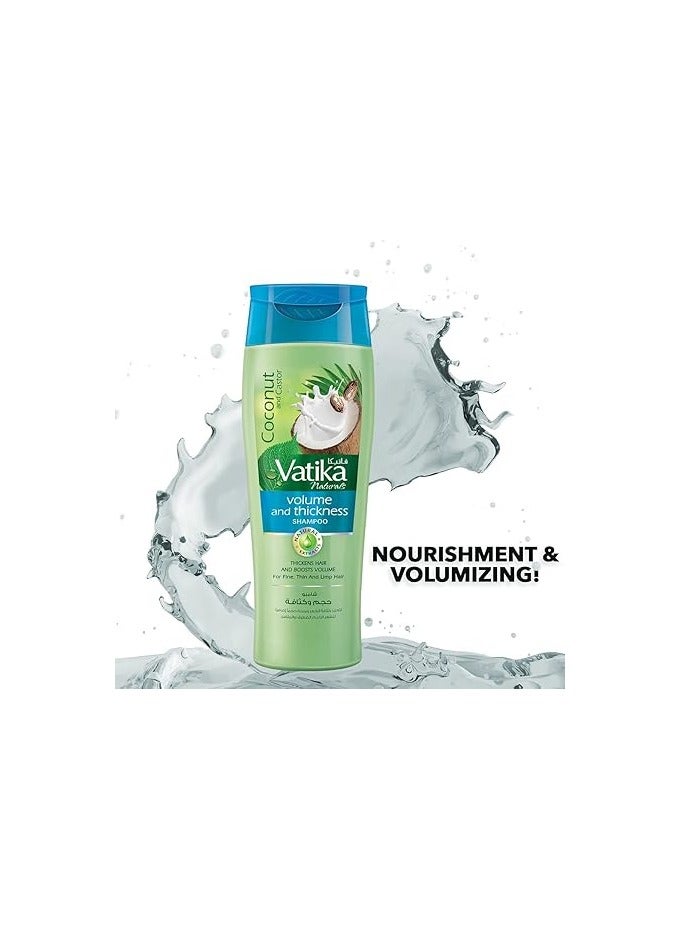 فاتيكا شامبو فاتيكا بجوز الهند وكثافة الخروع للشعر الرقيق والضعيف   400ml - Image 2