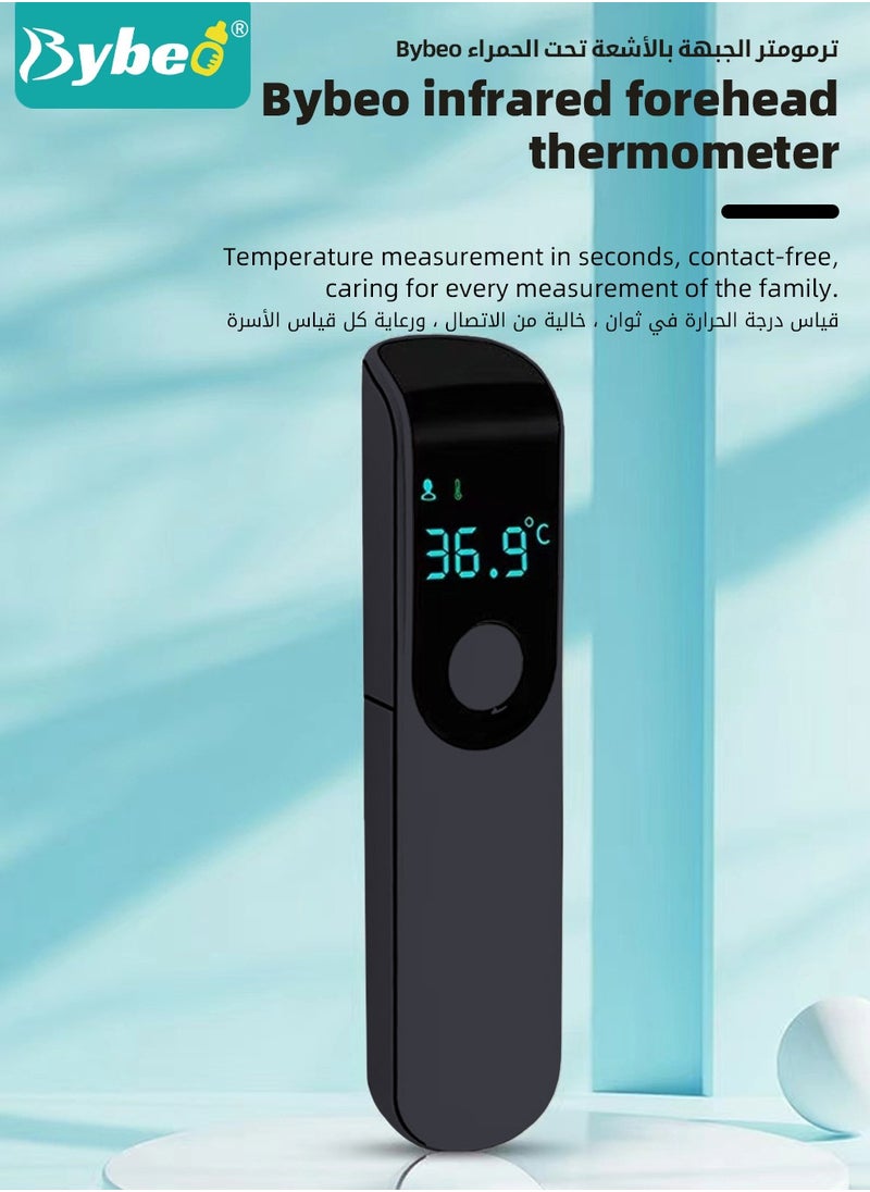 بيبو ترمومتر حرارة الجبهة للأطفال والبالغين، ترمومتر حرارة الجبهة بالأشعة تحت الحمراء غير الملامسة مع تنبيه الحمى، شاشة LCD، قراءة فورية، ℃ / ℉، ترمومتر حرارة رقمي، مؤهل لهيئة الخدمات المالية والضمان الصحي  - Image 2