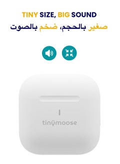 TinyMoose Flow Mini In-ear Earphones, True Wireless Ear Buds, 35 - Hour Battery Life, 6 Hours of Music Playback on a 10-Minute Charge, Super Compact and Comfortable, IP54 Dust and Splash-Resistance - Alpine White  - Image 3