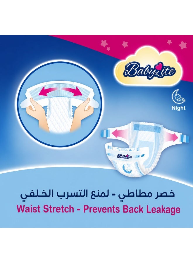 حفاضات بيبي لايت، مقاس ٢ (صغير) من ٣ إلى ٦ كجم، ٨ عبوات في الكرتون - Image 4