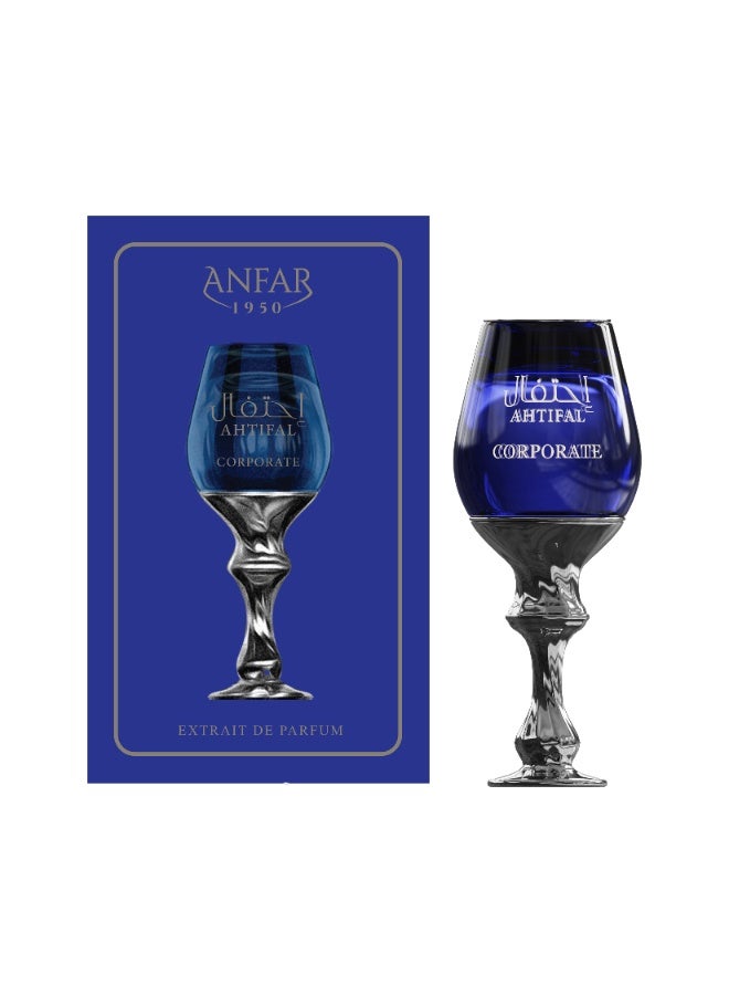 Anfar 1950 AHTIFAL Corporate Extrait De Parfum 100ml | Luxury Arabian Perfume for Men | Lemon, Mint, Ginger, Cedarwood & White Musk | Long Lasting Fragrance - Image 1