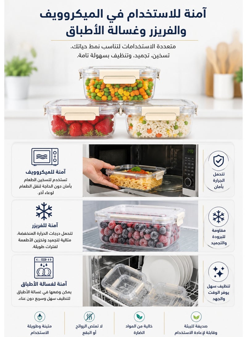 Bager Set of 3 BPA-Free Square Food Storage Containers with Airtight Leakproof Lids – 500ml, 900ml & 1500ml Meal Prep Containers, Microwave, Freezer & Dishwasher Safe, Reusable Food Storage Boxes for Lunch, Leftovers, Fruits, Vegetables, Meat, Salads, Dry Foods, Refrigerator & Pantry Organization - Multicolour - Image 5