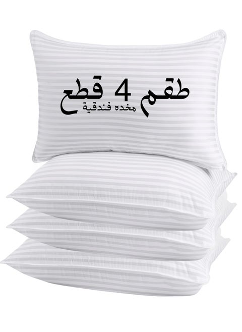 Set of 4 - Stripe Hotel Pillows - Microfiber, Soft & Hypoallergenic, Breathable Design, Luxurious Stripe Pattern, Durable & Machine Washable, White, 75x50 cm