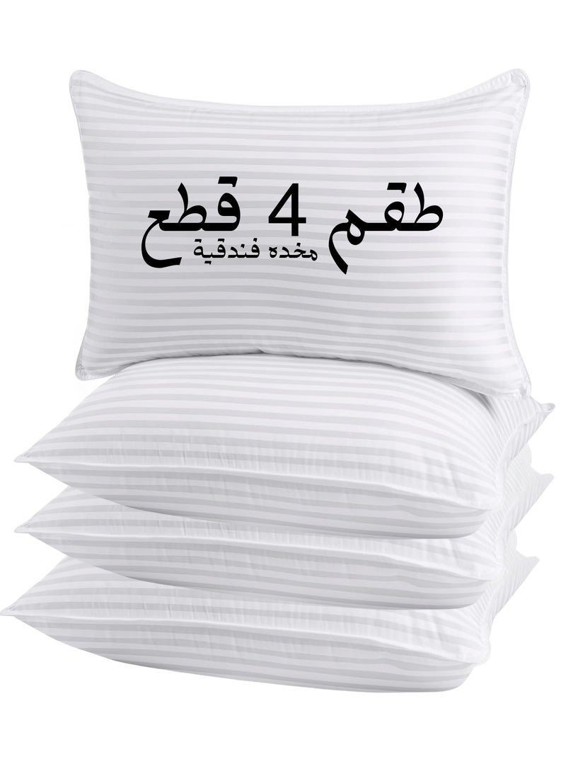 F.A.M.S - Set of 4 - Stripe Hotel Pillows - Microfiber, Soft & Hypoallergenic, Breathable Design, Luxurious Stripe Pattern, Durable & Machine Washable, White, 75x50 cm - Image 1