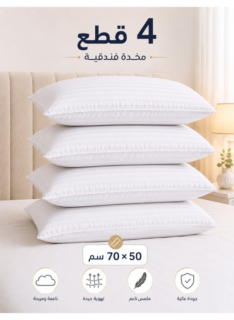 F.A.M.S Set of 4 - Stripe Hotel Pillows - Microfiber, Soft & Hypoallergenic, Breathable Design, Luxurious Stripe Pattern, Durable & Machine Washable, White, 75x50 cm - Image 1