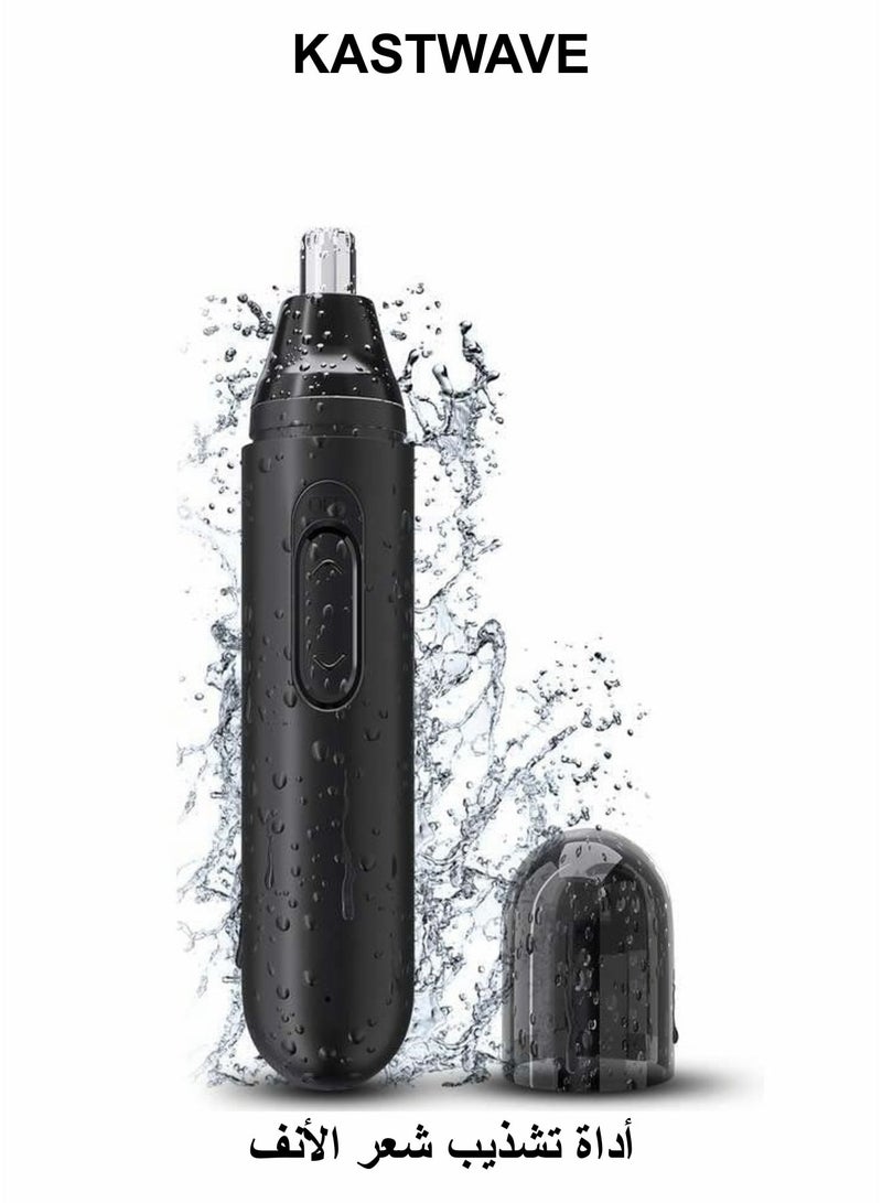 KASTWAVE Nose Hair Trimmer, Electric Nose Ear Hair Trimmer, Battery-Powered Ear/Nose Trimmer - Image 1