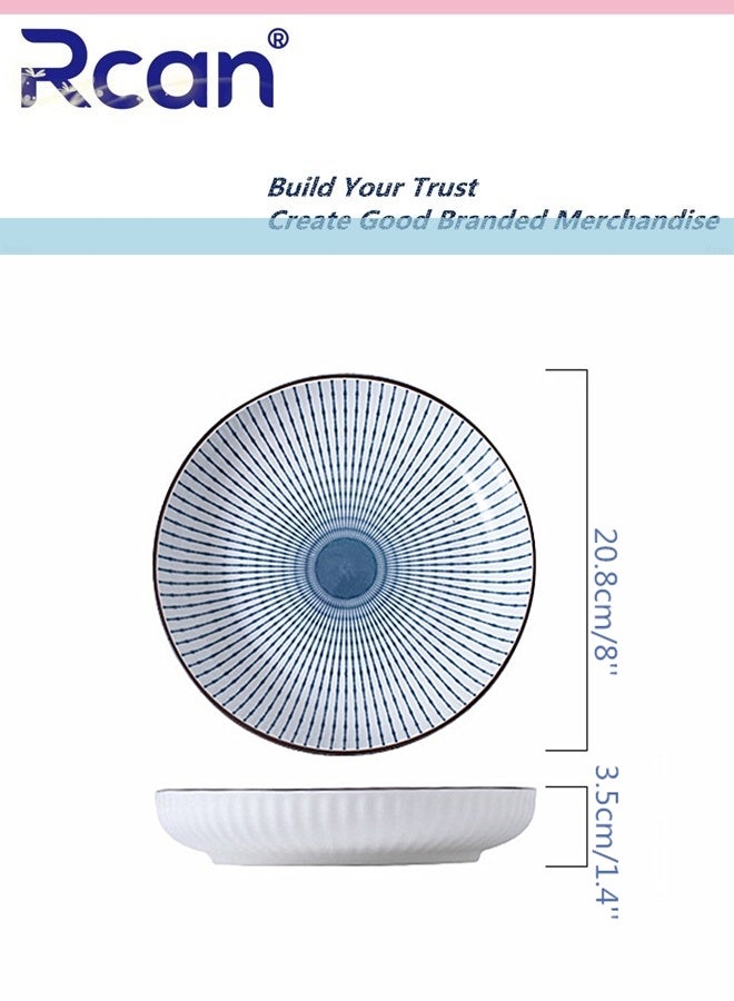 ركان طقم أطباق عشاء سيراميك ٨ بوصات، ٤ قطع، مناسب للحلويات أو السلطات، مناسب للميكروويف وغسالة الأطباق. - Image 2