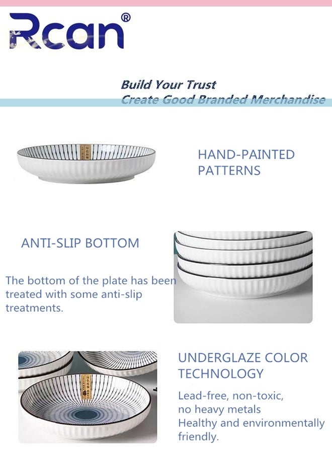 ركان طقم أطباق عشاء سيراميك ٨ بوصات، ٤ قطع، مناسب للحلويات أو السلطات، مناسب للميكروويف وغسالة الأطباق. - Image 5