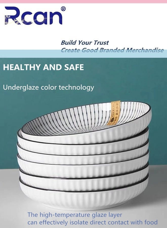 ركان طقم أطباق عشاء سيراميك ٨ بوصات، ٤ قطع، مناسب للحلويات أو السلطات، مناسب للميكروويف وغسالة الأطباق. - Image 3