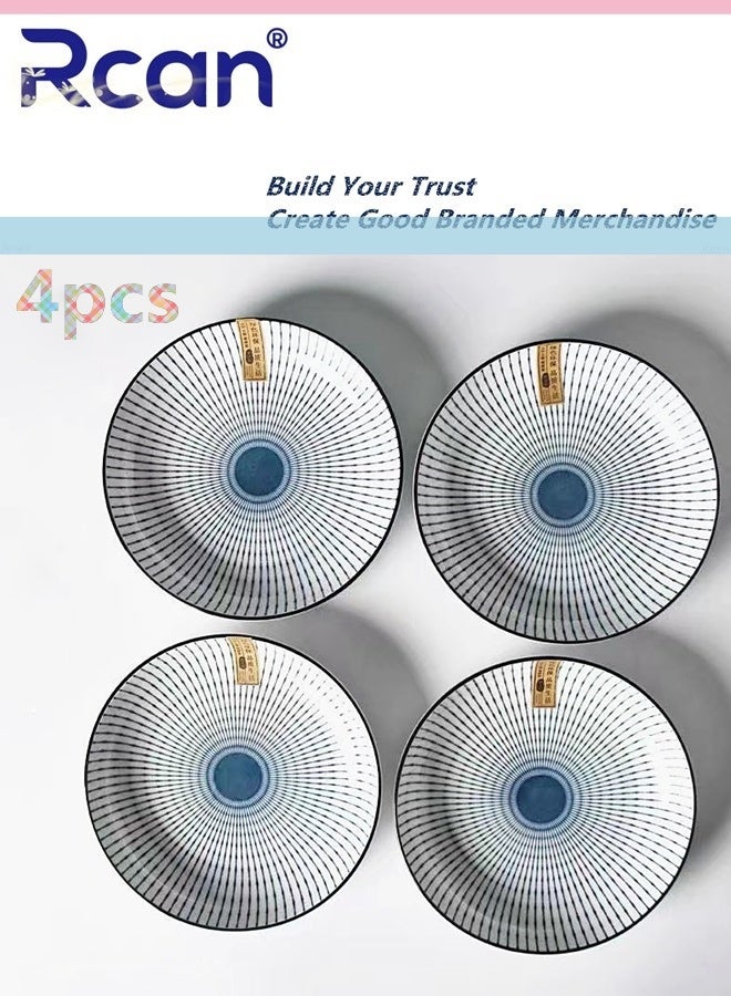 ركان طقم أطباق عشاء سيراميك ٨ بوصات، ٤ قطع، مناسب للحلويات أو السلطات، مناسب للميكروويف وغسالة الأطباق. - Image 1