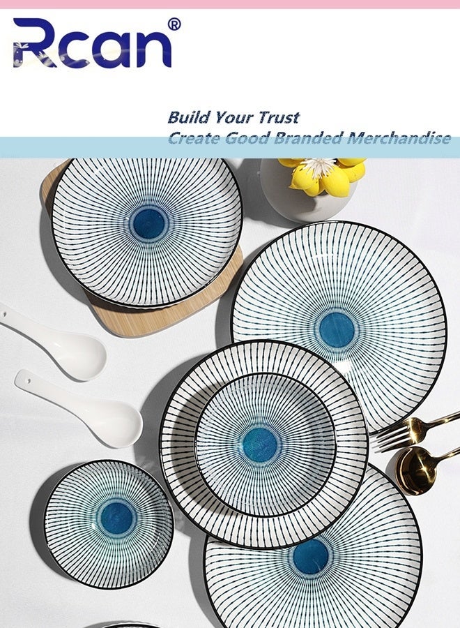 ركان طقم أطباق عشاء سيراميك ٨ بوصات، ٤ قطع، مناسب للحلويات أو السلطات، مناسب للميكروويف وغسالة الأطباق. - Image 4