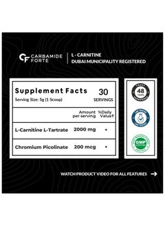 CARBAMIDE FORTE L Carnitine L Tartrate 2000Mg Powder For Pre And Post Workout 150G Bluberry Flavour  - Image 2