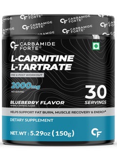 CARBAMIDE FORTE L Carnitine L Tartrate 2000Mg Powder For Pre And Post Workout 150G Bluberry Flavour  - Image 1