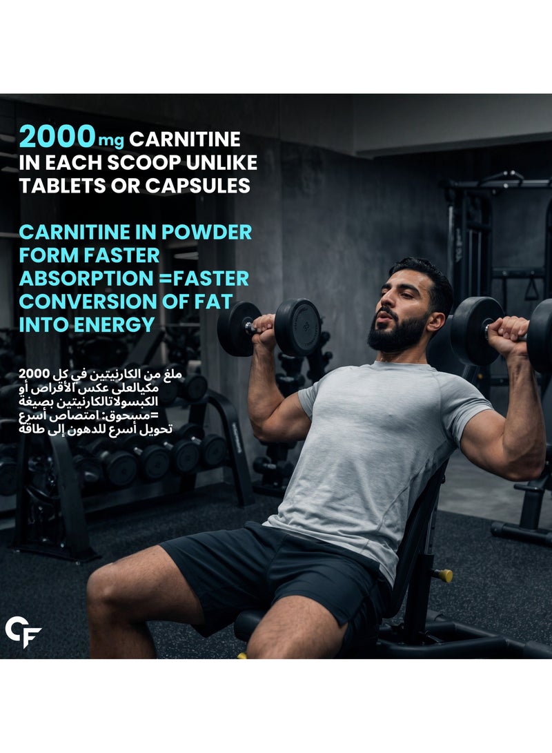 CARBAMIDE FORTE L Carnitine L Tartrate 2000Mg Powder For Pre And Post Workout 150G Bluberry Flavour - Image 3