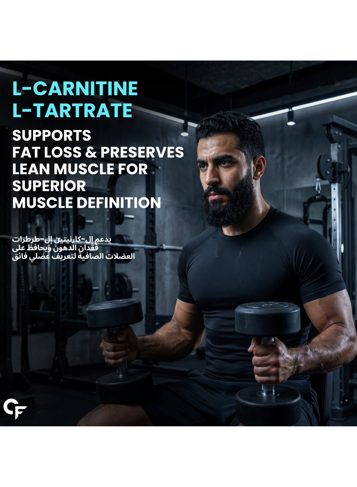 L Carnitine L Tartrate 2000Mg Powder For Pre And Post Workout 150G Bluberry Flavour