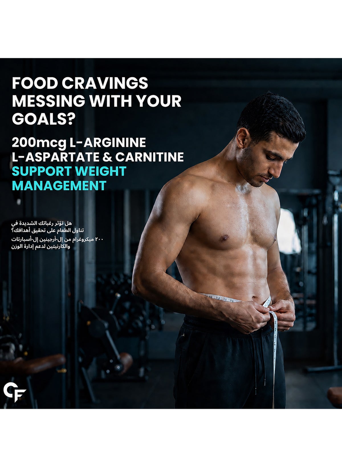 L Carnitine L Tartrate 2000Mg Powder For Pre And Post Workout 150G Bluberry Flavour