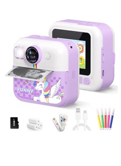 MOCOM CP02 Kids Instant Print Camera with 2.4" Screen, 1500mAh Battery, Expandable Storage up to 32GB, Thermal Printing, Digital Camera for Kids Ages 3-14, Birthday Gifts for Girls and Boys, HD Photography & Video Recorder, Toddler Camera Toy  - Image 1