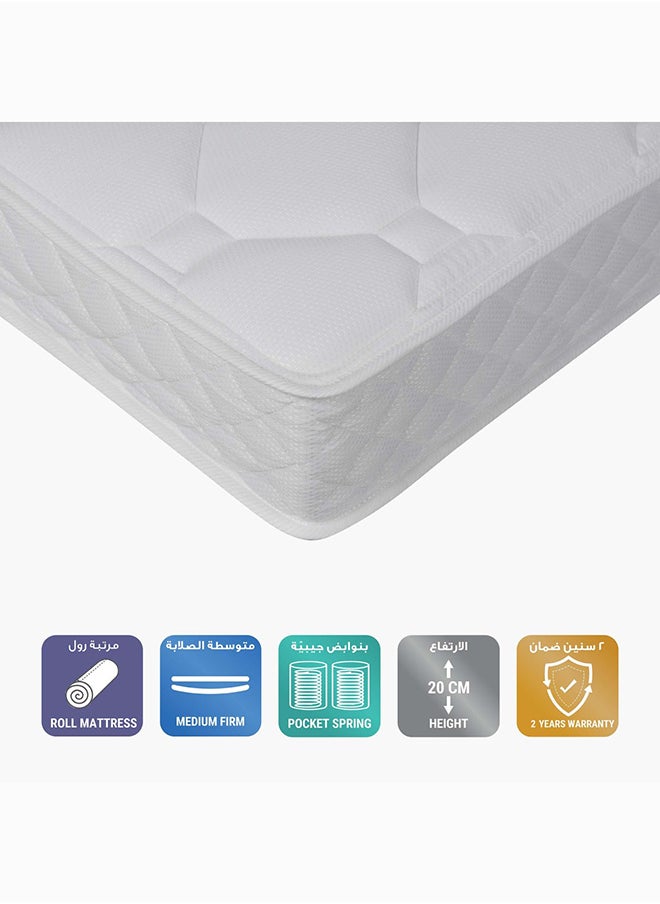 Home Box مرتبة I-Oasis Smart Twin Pocket Spring مقاس 200x120x20 سم  - Image 1