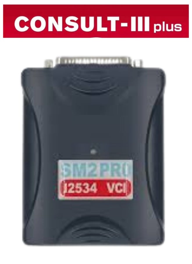 Generic - Consult III Plus J2534 Passthru Software With J2534 VCI SM2 PRO Car Scanner & ECM TCM PCM BCM Programmer 2in1 V75 Free Install Activation Online - Image 1