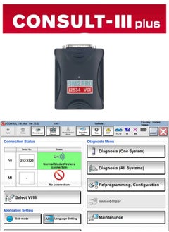 Generic Consult III Plus J2534 Passthru Software With J2534 VCI SM2 PRO Car Scanner & ECM TCM PCM BCM Programmer 2in1 V75 Free Install Activation Online  - Image 3