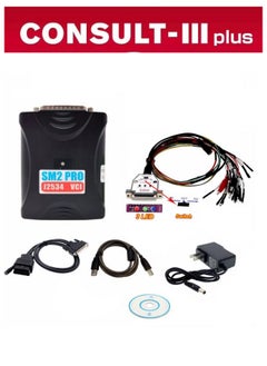 Generic Consult III Plus J2534 Passthru Software With J2534 VCI SM2 PRO Car Scanner & ECM TCM PCM BCM Programmer 2in1 V75 Free Install Activation Online  - Image 5