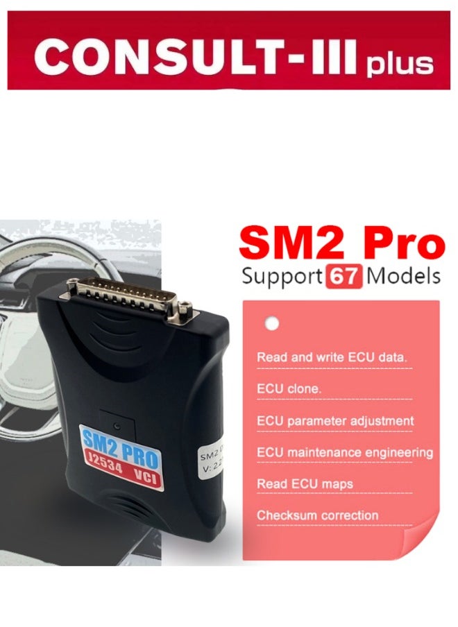 Generic - Consult III Plus J2534 Passthru Software With J2534 VCI SM2 PRO Car Scanner & ECM TCM PCM BCM Programmer 2in1 V75 Free Install Activation Online - Image 1