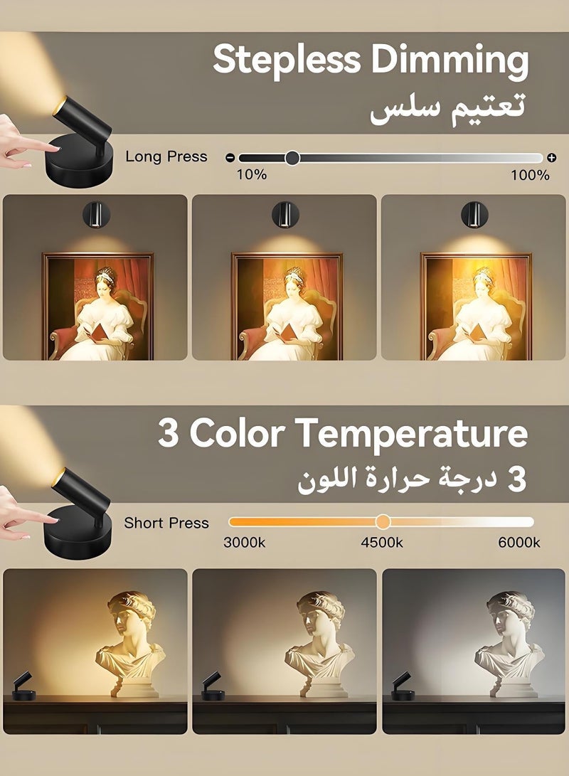 فوريول قطعتان من الأضواء الكاشفة اللاسلكية الداخلية،  لمبات جداريه بالبطاريه 4000 mAh ،   اضاءه جداريه بدون كهرباء ثلاث درجات حرارة لونية ،  مزود بمؤقت وخاصية التحكم في شدة الإضاءة، اضاءات جداريه اضاءة شجر،  اضاءة لوحة جدارية - Image 3