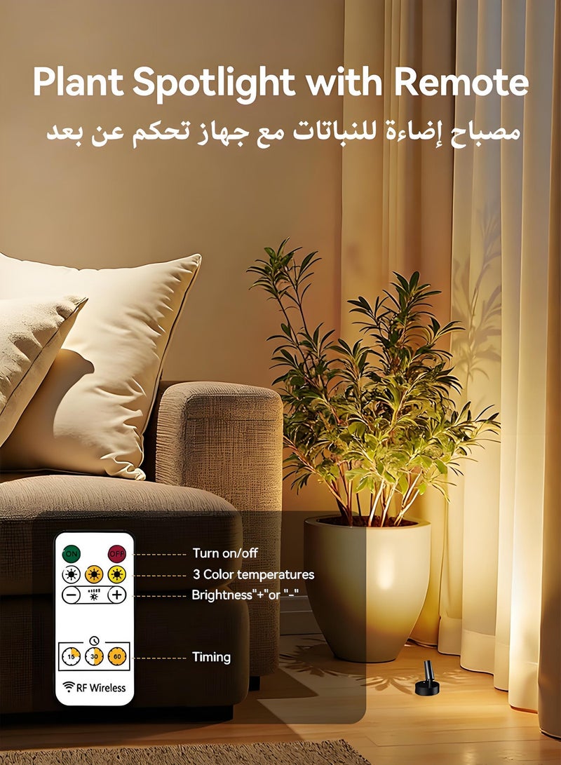 فوريول قطعتان من الأضواء الكاشفة اللاسلكية الداخلية،  لمبات جداريه بالبطاريه 4000 mAh ،   اضاءه جداريه بدون كهرباء ثلاث درجات حرارة لونية ،  مزود بمؤقت وخاصية التحكم في شدة الإضاءة، اضاءات جداريه اضاءة شجر،  اضاءة لوحة جدارية - Image 4