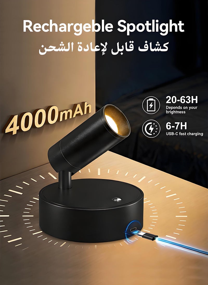 فوريول قطعتان من الأضواء الكاشفة اللاسلكية الداخلية،  لمبات جداريه بالبطاريه 4000 mAh ،   اضاءه جداريه بدون كهرباء ثلاث درجات حرارة لونية ،  مزود بمؤقت وخاصية التحكم في شدة الإضاءة، اضاءات جداريه اضاءة شجر،  اضاءة لوحة جدارية - Image 2