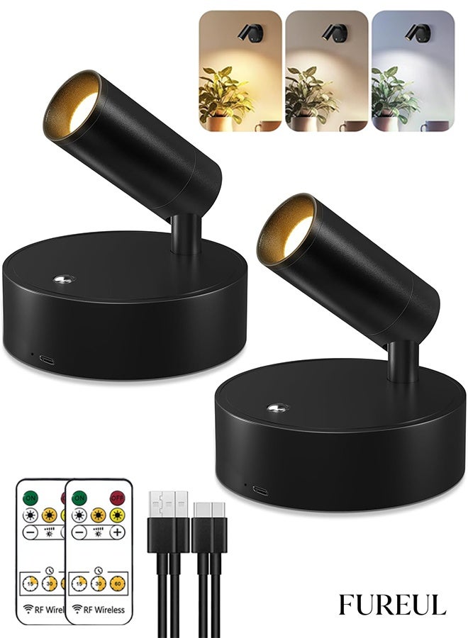 فوريول قطعتان من الأضواء الكاشفة اللاسلكية الداخلية،  لمبات جداريه بالبطاريه 4000 mAh ،   اضاءه جداريه بدون كهرباء ثلاث درجات حرارة لونية ،  مزود بمؤقت وخاصية التحكم في شدة الإضاءة، اضاءات جداريه اضاءة شجر،  اضاءة لوحة جدارية - Image 1