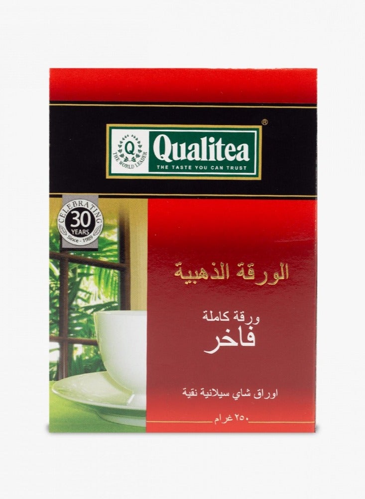شاي الورقة الذهبية من الشاي السيلاني خشن 250 جرام