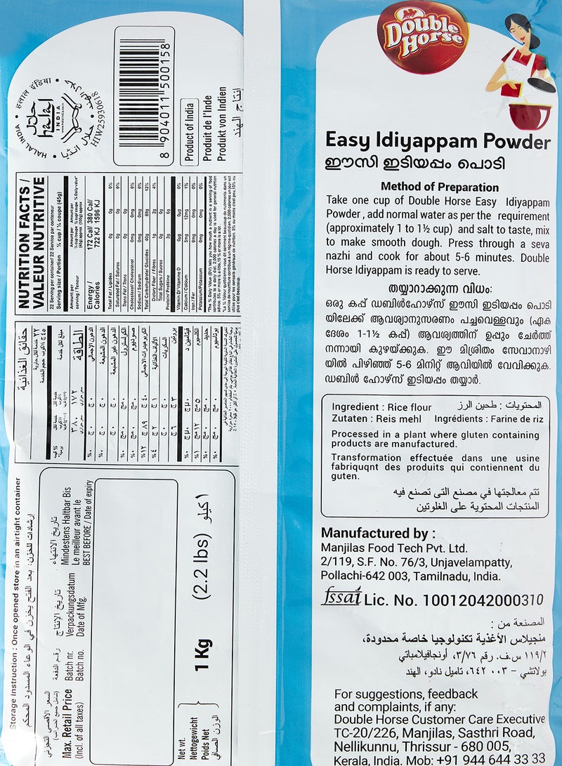 Double Horse Idiyappam Powder 1kg - Image 3