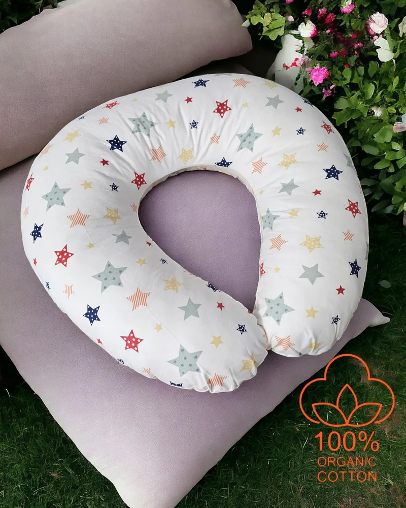 Beybinest Breastfeeding and Sitting Pillow Double Sided Colorful Stars