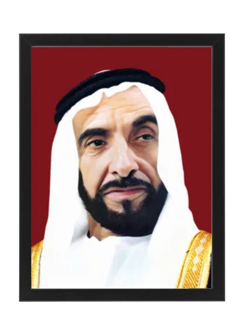 Boomah Accessories - 4-Piece Official Portrait Of HH Shaikh Khalifa Al Nahyan With HH Shaikh Zayed Al Nahyan HH Sheikh Mohamed Bin Zayed Bin Sultan Al Nahyan And  Sheikh Khalid Bin Mohamed Poster With Frame 30x40cm - Image 1
