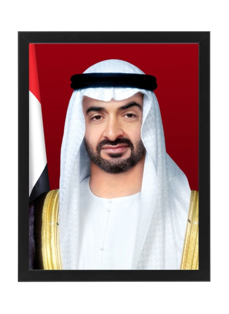 Boomah Accessories - 4-Piece Official Portrait Of HH Shaikh Khalifa Al Nahyan With HH Shaikh Zayed Al Nahyan HH Sheikh Mohamed Bin Zayed Bin Sultan Al Nahyan And  Sheikh Khalid Bin Mohamed Poster With Frame 30x40cm - Image 1