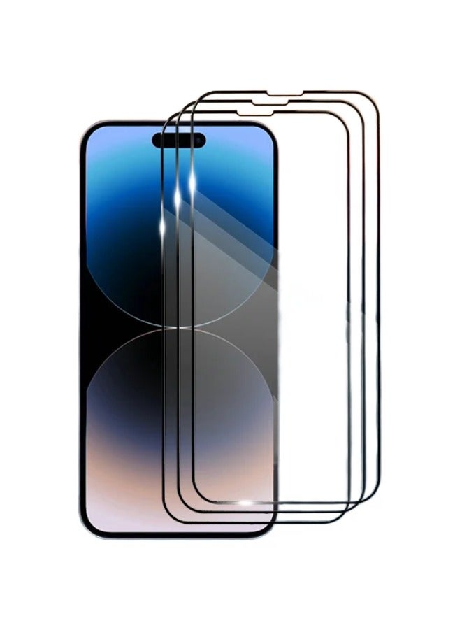 Digi Core طقم واقي شاشة شفاف مكون من 3 قطع من الزجاج المقسى لهاتف iPhone 14 Pro Max مقاس 6.1 بوصة، زجاج مقسى مضاد للتجسس، زجاج iPhone مقاوم للخدش بتغطية كاملة (شفاف، iPhone 14) - Image 1