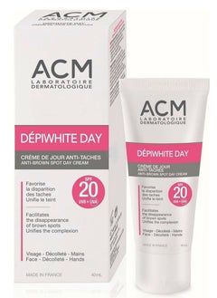 Depiwhite day SPF20 anti brown spot day cream 40ML