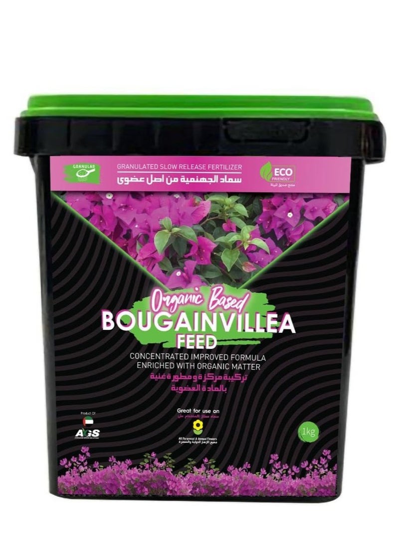 AGS Organic Based Bougainvillea feed Fertilizer 1Kg Essential for all Indoor and Outdoor Plants  - Image 1
