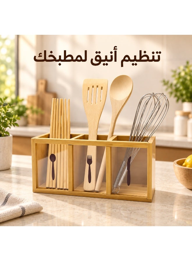 منظم أدوات المطبخ من الخيزران والأكريليك متعدد الأقسام – حامل ملاعق وأدوات مائدة موفر للمساحة ومقاوم للماء - Image 3