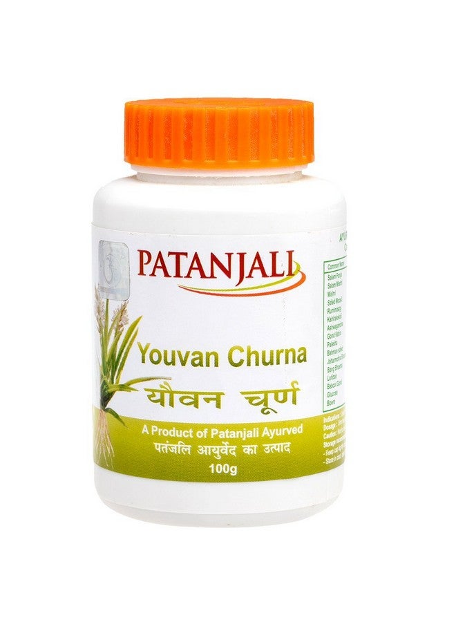 PATANJALI باتانجالي يوفان تشورنا - 100 جرام - Image 1