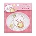 SunStar Stationery S8587116 Chiikawa Stickers Peace Stickers Pink - Image 3
