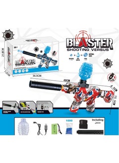Generic Electric Gun Mini AK47 Blaster Gel Water with 1000 Eco-Friendly Crystal Balls  - Image 5