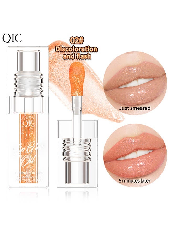كيو اي سي زيت توهج الشفاه ، زيت توهج الشفاه المتغير باللون السحري ، ملمع ملون مرطب ممتلئ بفرشاة كبيرة ، ورنيش لمعان لمعان مغذي غير لزج للنساء والفتيات ، ملمع شفاه للشفاه الجافة ، # 02 برتقالي - Image 2