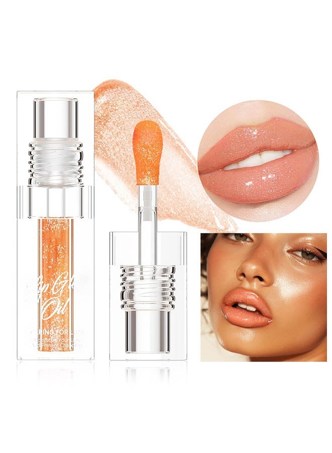 كيو اي سي زيت توهج الشفاه ، زيت توهج الشفاه المتغير باللون السحري ، ملمع ملون مرطب ممتلئ بفرشاة كبيرة ، ورنيش لمعان لمعان مغذي غير لزج للنساء والفتيات ، ملمع شفاه للشفاه الجافة ، # 02 برتقالي - Image 1