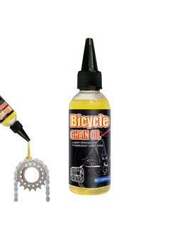 Bicycle Lubricant Sewing Machine Lubricant 100ml Door Hinge Lubricant Bike Chain Lube for Wheel Bike Gym Sewing Machine Car Locks Door Window - pzsku/ZEEEE95C40473ACDF7901Z/45/_/1737516101/140f04bd-547f-408f-9c7e-d9f3fa6b8f8a